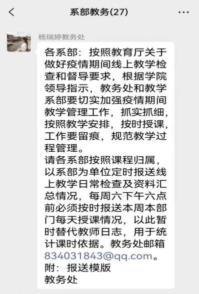 1647866760921267.jpg 图片13.jpg