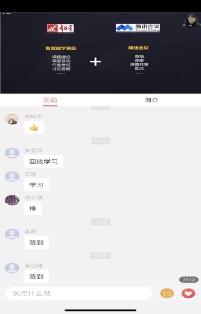 1647866573106421.jpg 图片5.jpg