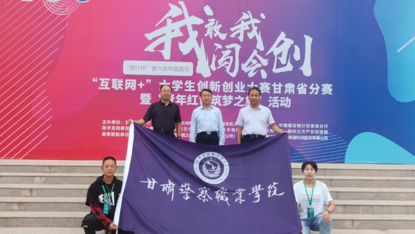 1600052191123208.jpg 微信图片_20200914095331.jpg