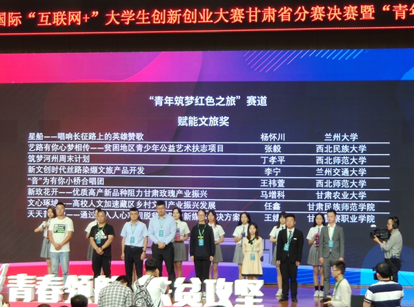 1600052196533508.jpg 微信图片_20200914095336.jpg
