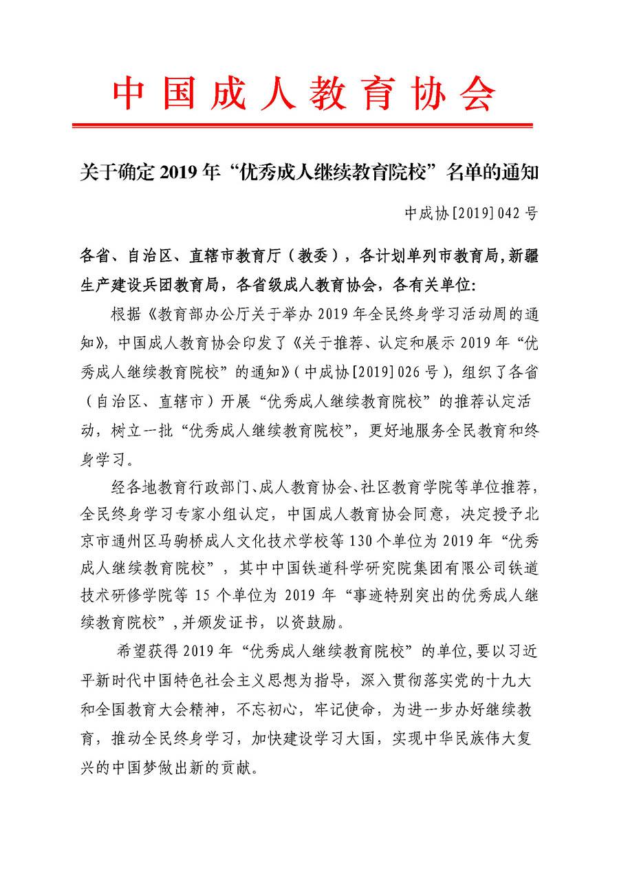 1573456130117846.jpg 图片1.jpg