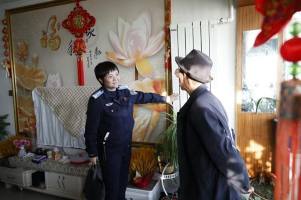 1731290453790924.jpg 图片3.jpg