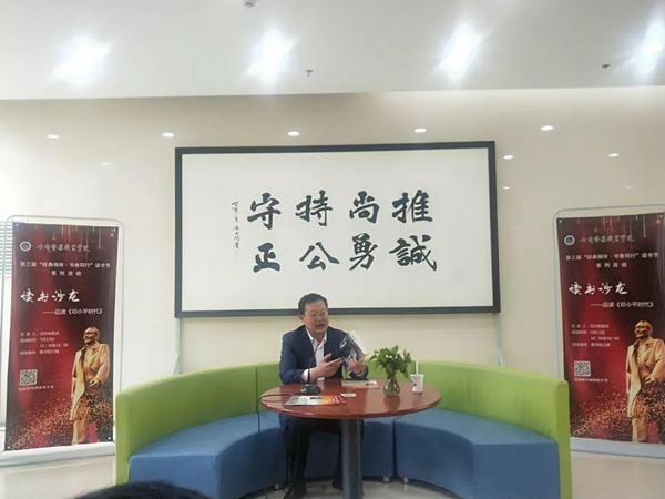 1557909824670994.jpg 图片6.jpg