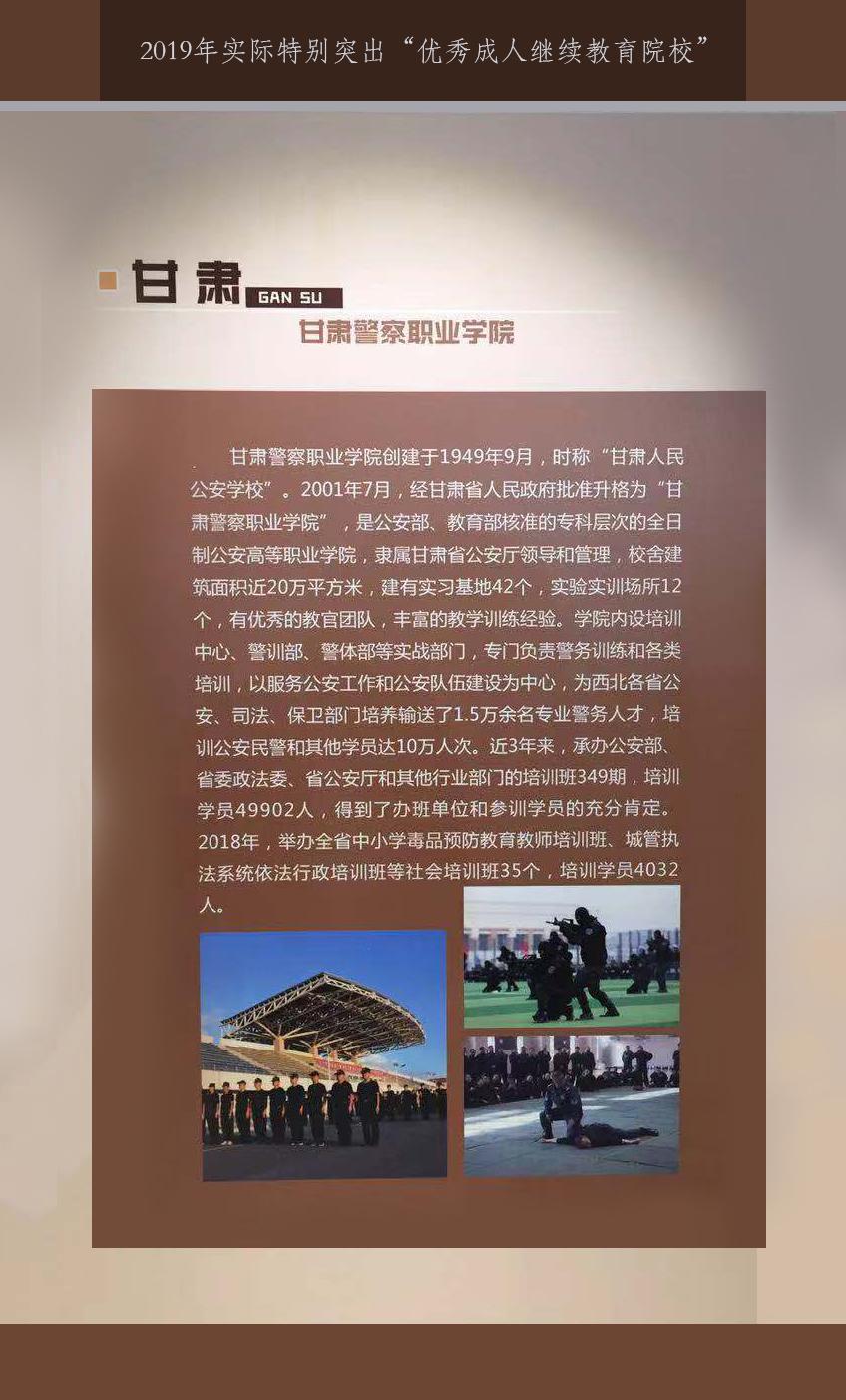 1573456046223464.jpg 图片4.jpg