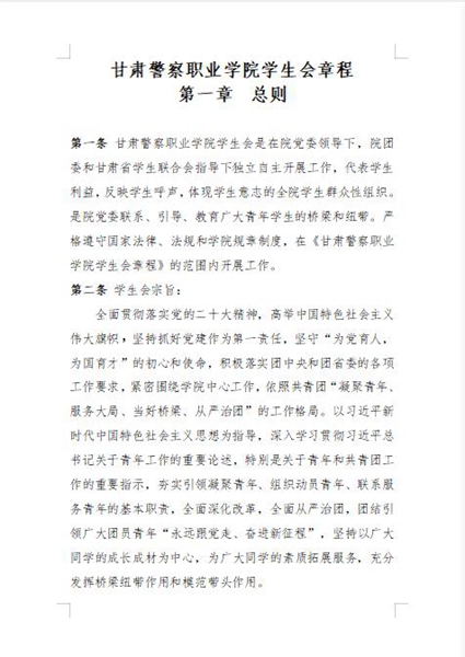 1671638048169330.jpg 图片1.jpg