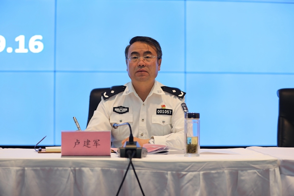 1600309002131423.jpg 图片4.jpg