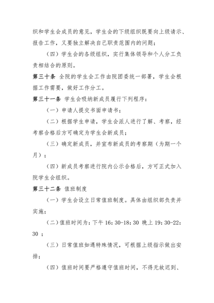 1671638118871823.jpg 图片12.jpg