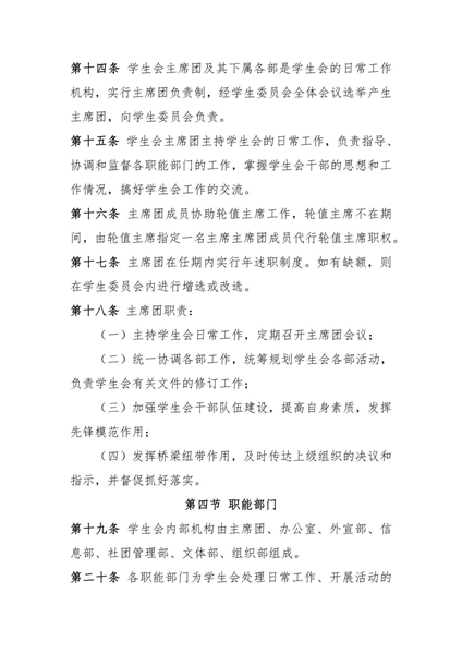1671638092112915.jpg 图片7.jpg