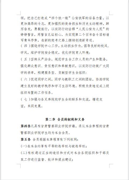1671638058732357.jpg 图片3.jpg