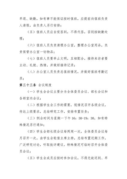 1671638122575679.jpg 图片13.jpg