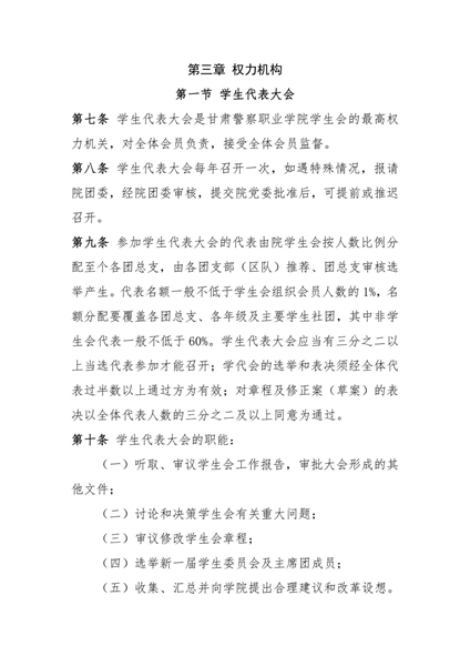 1671638082979790.jpg 图片5.jpg