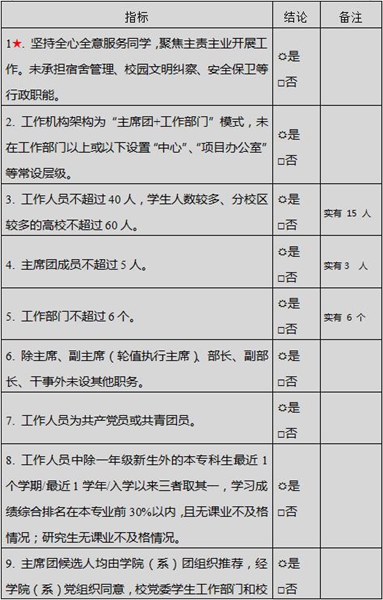 1671637997118668.jpg 1.jpg