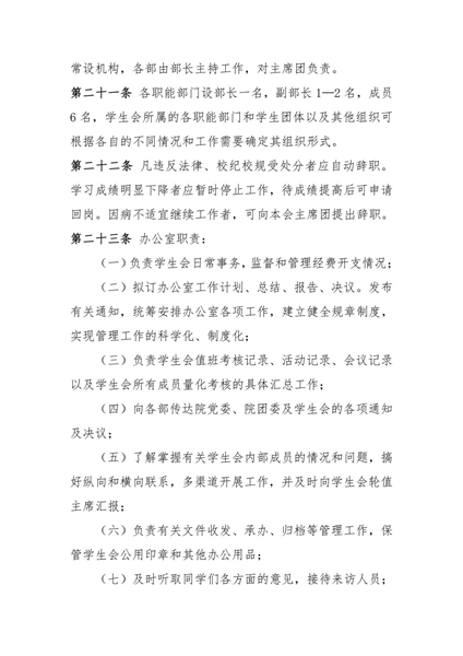 1671638098363446.jpg 图片8.jpg