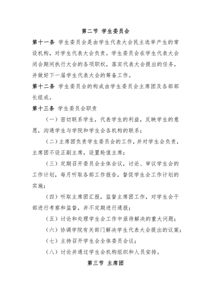 1671638087902376.jpg 图片6.jpg