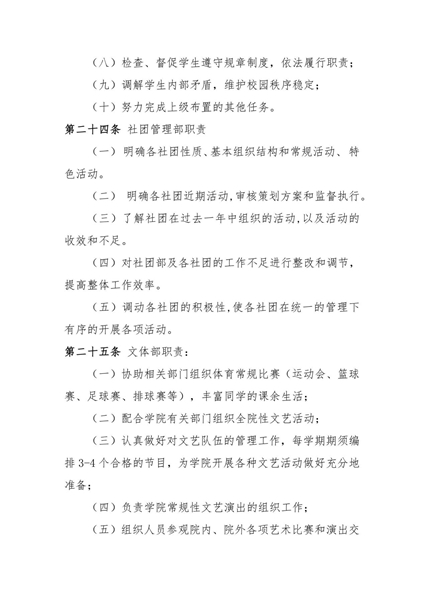 1671638104117511.jpg 图片9.jpg