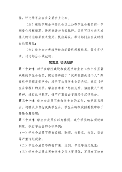 1671638132211243.jpg 图片15.jpg