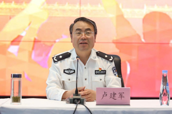 1592296948131591.jpg 图片2.jpg