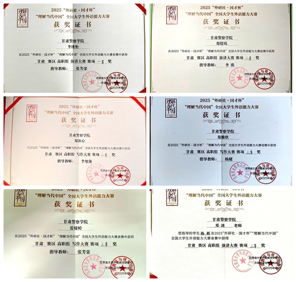 1761699932849275.jpg 光影魔术手拼图.jpg