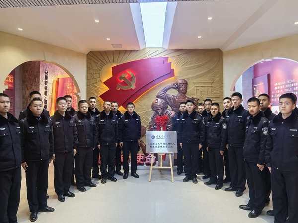 1768306581938092.jpg 图片3.jpg