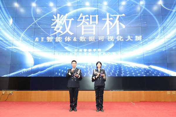 1768481123559757.jpg 微信图片_20260115191846_53_76.jpg
