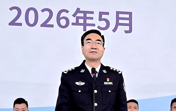 1778806673124800.jpg 12.jpg