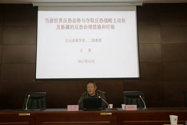 1508812742363102.jpg 图二.jpg