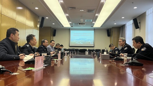 1737011379934650.jpg 图片1.jpg