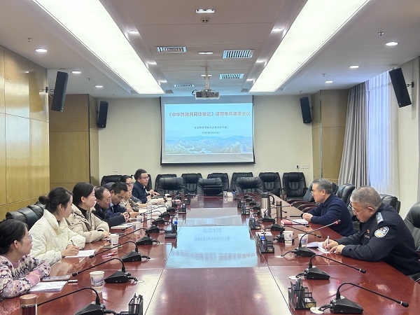 1737010016605500.jpg 微信图片_20250116144515.jpg