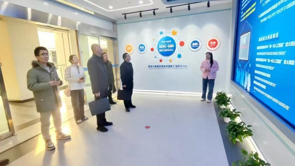 1736391413692596.jpg 微信图片_20250109105538.jpg