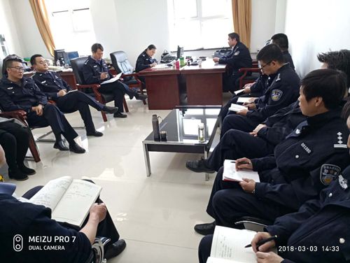 1520221281652146.jpg 听会议_副本.jpg
