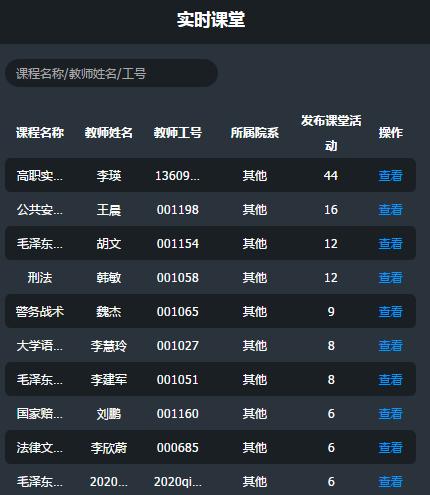 1647866690316713.jpg 图片11.jpg