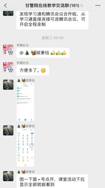1647866598118384.jpg 图片7.jpg