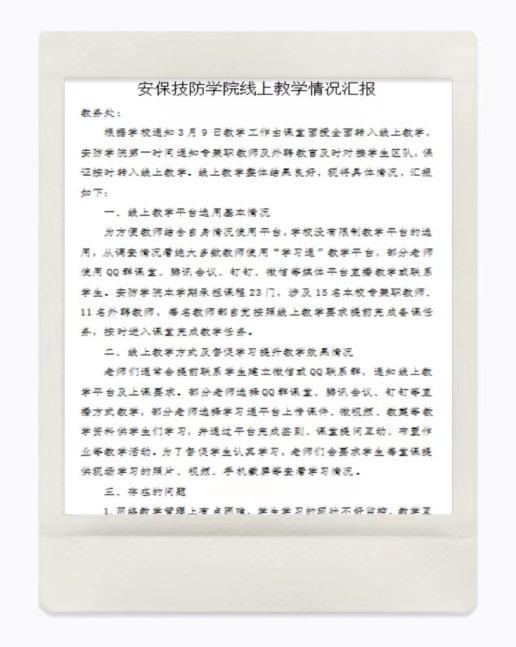 1647250357105466.jpg 图片17.jpg