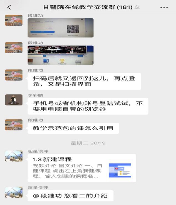 1647250187124568.jpg 图片6.jpg