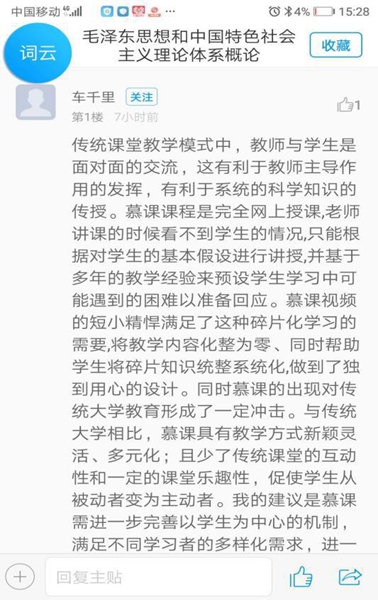 1647250281127430.jpg 图片12.jpg