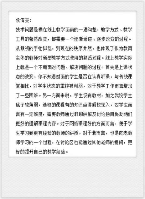 1647250366143338.jpg 图片18.jpg