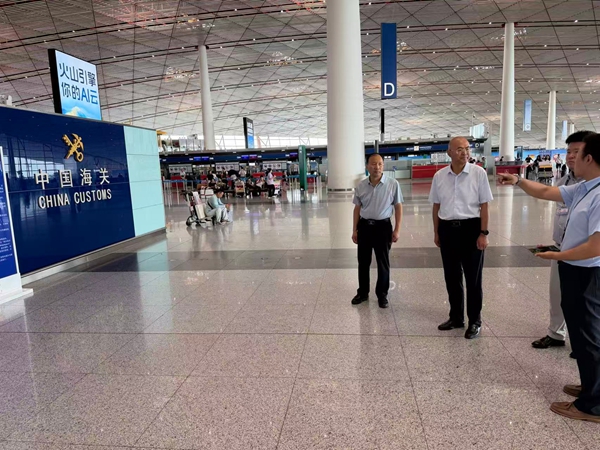 1785936077793419.jpg 图片2.jpg