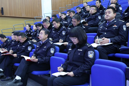 1484123548173418.jpg 报告会会场1.jpg