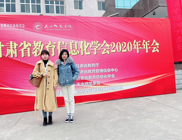 1609314252304880.jpg 微信图片_20201230153656.jpg