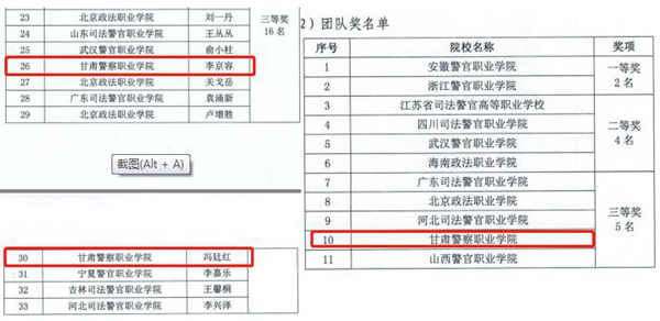 1609397343122915.jpg 图片1.jpg