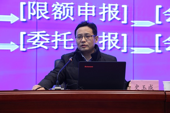 1484123484753271.jpg 《甘肃政法学院学报》主编史玉成教授作报告1.jpg