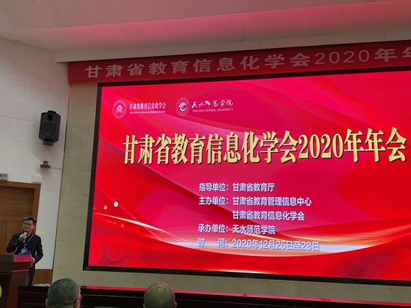 1609314246808050.jpg 微信图片_20201230153640.jpg