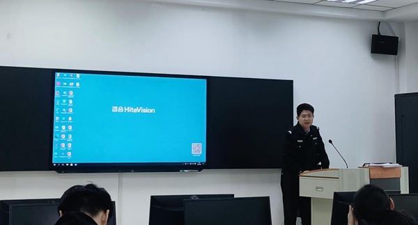 1709970622139405.jpg 图片3.jpg