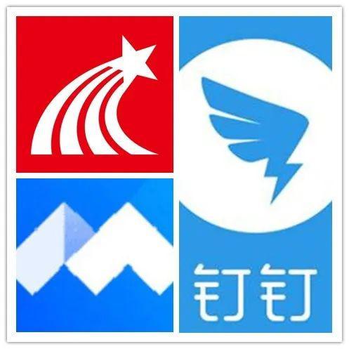1583135069121904.jpg 图片3.jpg
