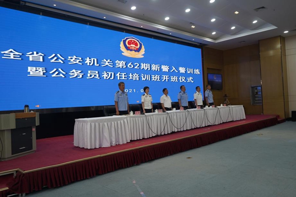 1627393326853148.jpg 图片2.jpg