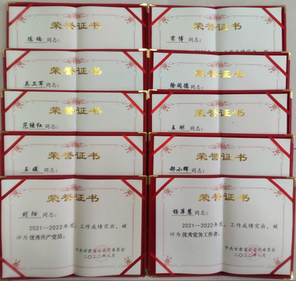 1663140746113169.jpg 图片2.jpg