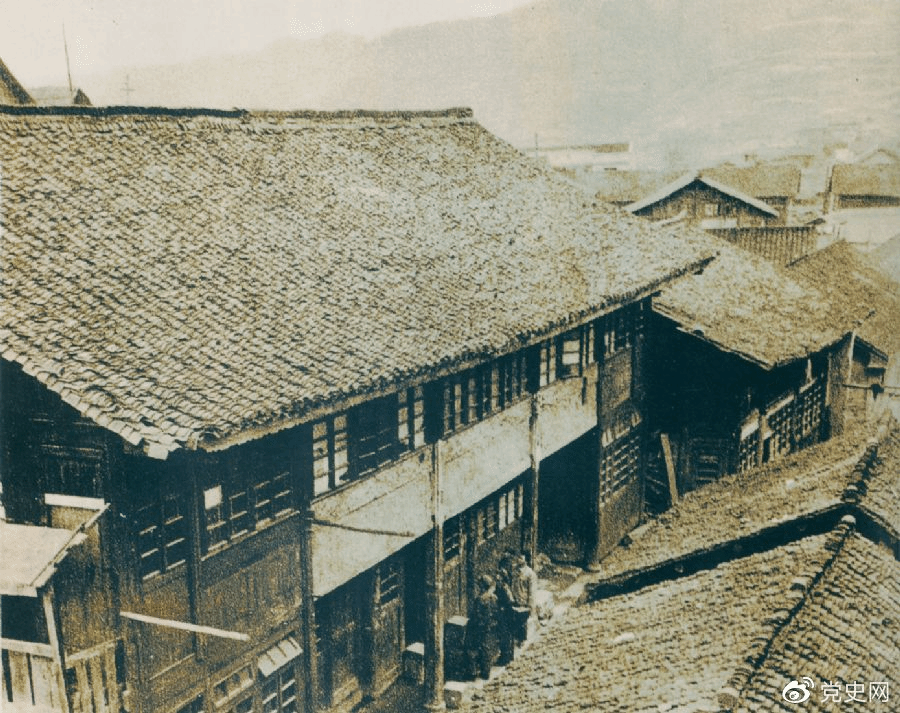 1934年12月18日,中共中央政治局在贵州黎平召开会议,根据毛泽东的建议,通过决议,放弃到湘西北同红二、红六军团会合的计划,改向贵州北部进军。图为会议旧址。