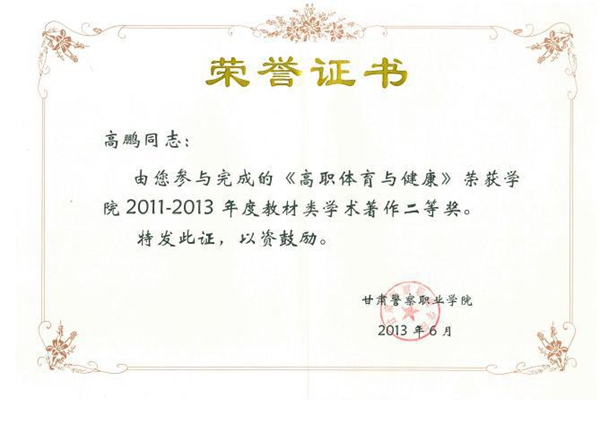 1712047335232285.jpg 图片11.jpg