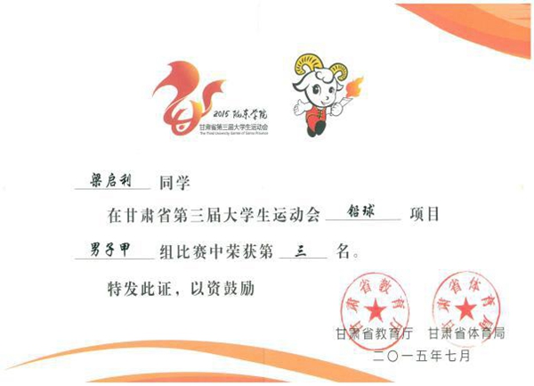 1712047345119671.jpg 图片13.jpg