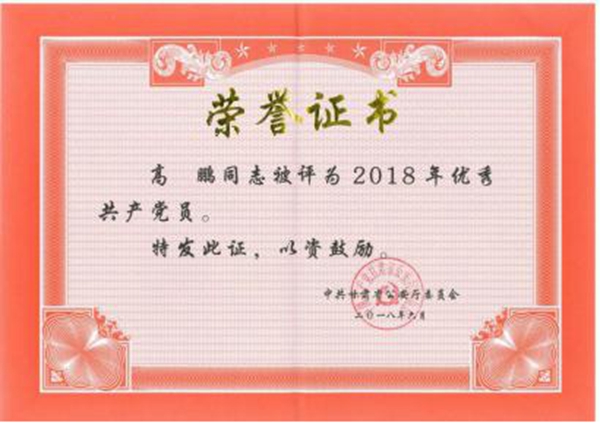 1712047394164123.jpg 图片19.jpg